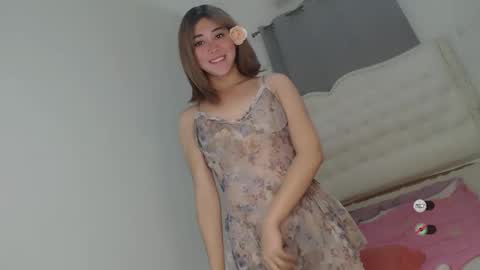 AUDREY online show from 12.17.24