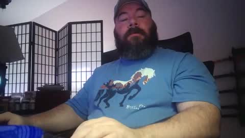 Bubba Bull online show from 05.25.26