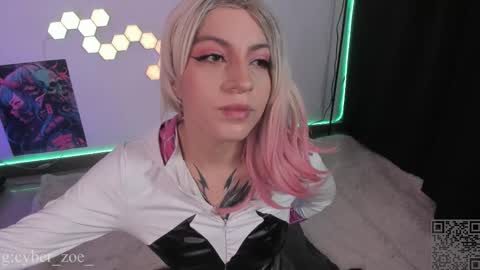  cyber zoe   online show from 01.17.26