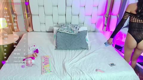 Antonella  online show from 01.16.25