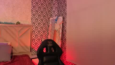 dahia  online show from 03.12.26