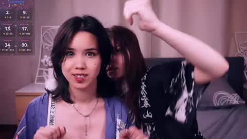 Aoi and Lily best friends online show from 05.04.26