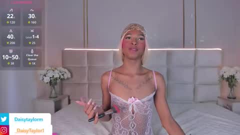 Daisy online show from 02.18.26