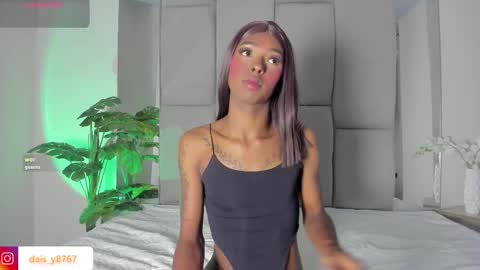 Daisy online show from 03.24.26