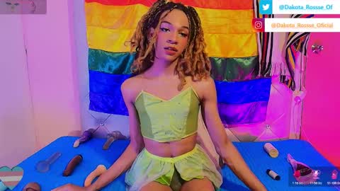 DakotaRoseee online show from 02.07.26