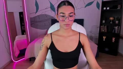 dana_paula online show from 11.08.25