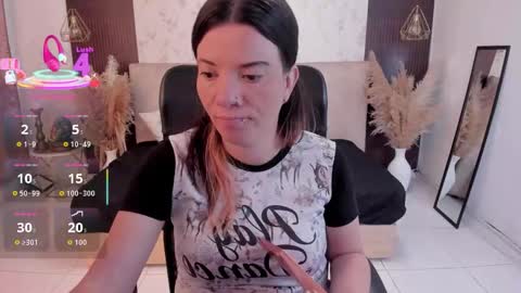 Danaa Rey online show from 01.08.26