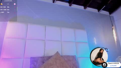 Snapshot of danii_hill chatting on 11.22.25 Danii online show from 11.22.25