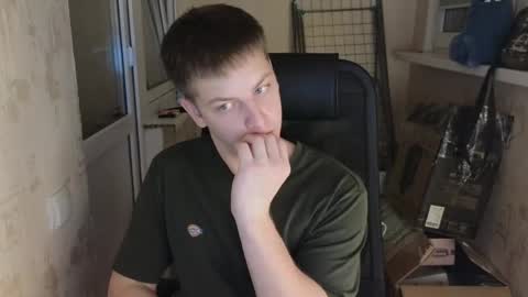 danila online show from 03.20.26