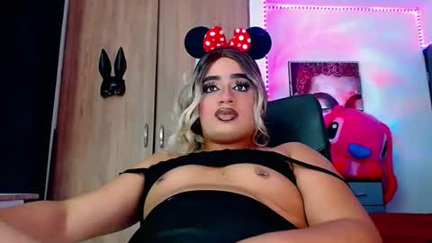 danipein online show from 10.18.25