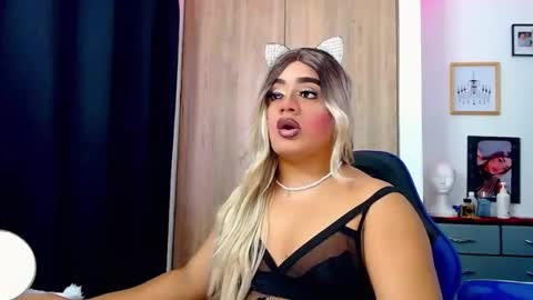 Snapshot of danipein chatting on 01.18.26 danipein online show from 01.18.26