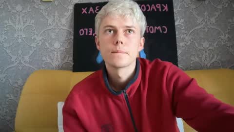 danny online show from 05.16.26