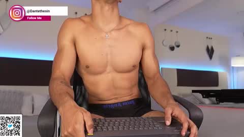 Dante online show from 02.02.26