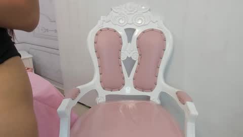 Daphne  online show from 03.12.25