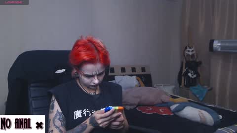 Anessa  online show from 12.11.24