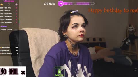 Anessa  online show from 02.24.25