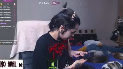 Anessa  online show from 03.07.25