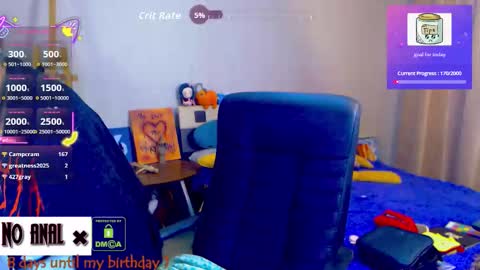 Anessa  online show from 02.16.26