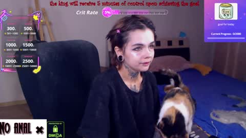 Anessa  online show from 05.30.26