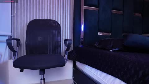 Sr. Eros online show from 04.12.26