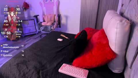 CELESTE online show from 12.27.24