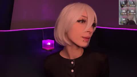 Yuu online show from 12.22.25