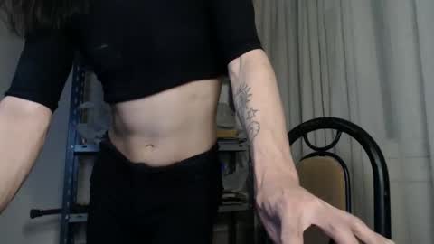 darksuggarbitch online show from 01.17.26