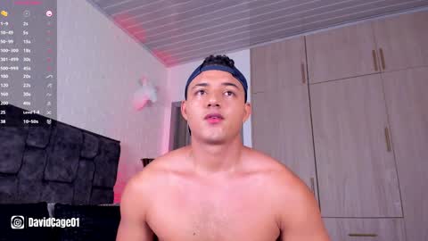 David Cage online show from 04.06.26