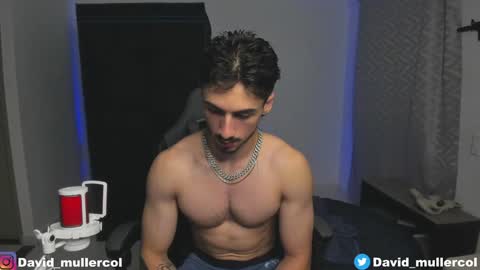 David online show from 12.07.24