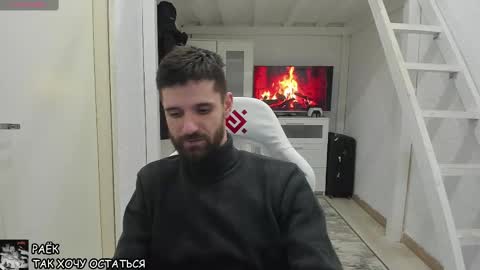 Snapshot of davidnowak chatting on 01.15.25 David online show from 01.15.25