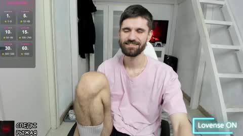 Snapshot of davidnowak chatting on 01.23.25 David online show from 01.23.25