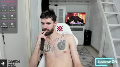 Snapshot of davidnowak chatting on 01.29.25 David online show from 01.29.25