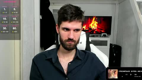 Snapshot of davidnowak chatting on 02.08.25 David online show from 02.08.25