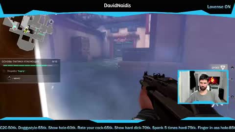 Snapshot of davidnowak chatting on 02.12.25 David online show from 02.12.25