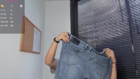 Snapshot of daviidevans chatting on 12.02.24 David Evans online show from 12.02.24