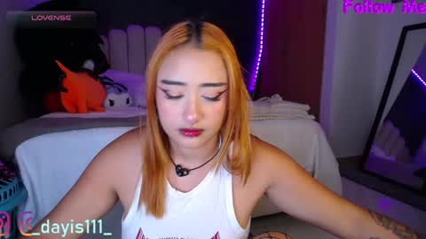 Snapshot of dayis_sweet chatting on 09.24.25 Dayis online show from 09.24.25