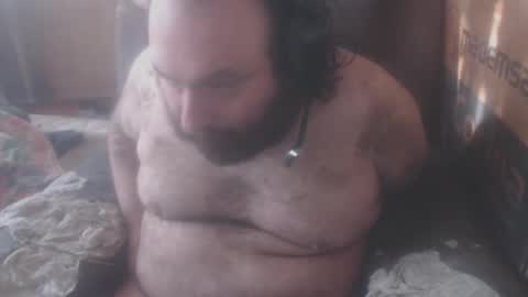 Snapshot of deadpoolbkn chatting on 11.05.25 deadpoolbkn online show from 11.05.25