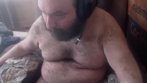 Snapshot of deadpoolbkn chatting on 12.05.25 deadpoolbkn online show from 12.05.25