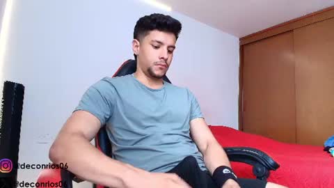 Santiago online show from 06.30.26