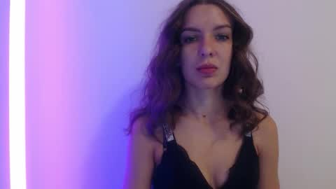 Aurora online show from 09.30.25