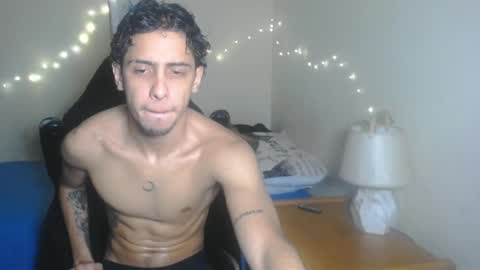 Demeter Salviati online show from 01.15.25