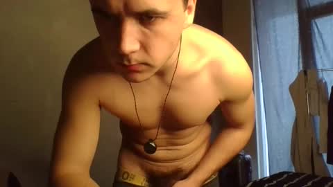 Snapshot of den4ik_sport chatting on 02.27.26 den4ik_sport online show from 02.27.26