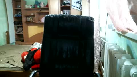 DennisXCarol online show from 03.21.26