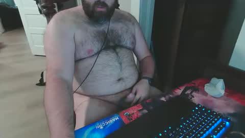 Desert Man online show from 02.18.26