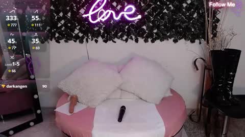 Destiny online show from 02.08.25