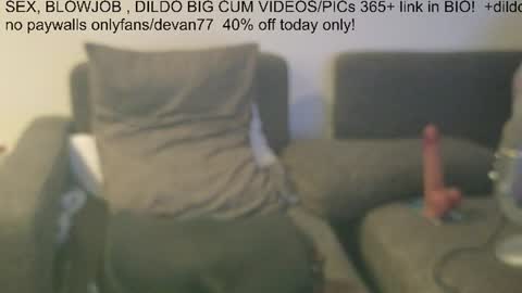Snapshot of devantheplug chatting on 07.30.26 Devan online show from 07.30.26