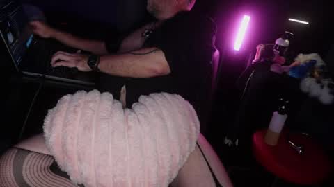 deviluforgot online show from 08.01.26