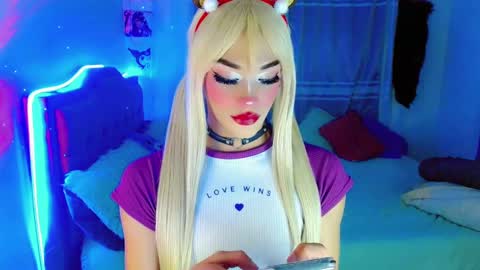 AmayaGirl online show from 12.25.24