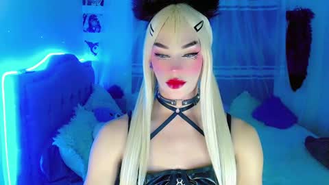 AmayaGirl online show from 01.12.25