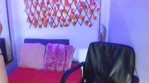 Diana online show from 12.29.24